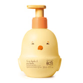 Boti Baby Loção Banho e Pós Banho, 200ml